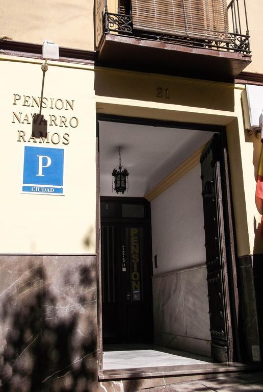 Pension Ciudad Navarro Ramos Granada Exterior foto